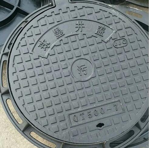 China cast iron manhole cover