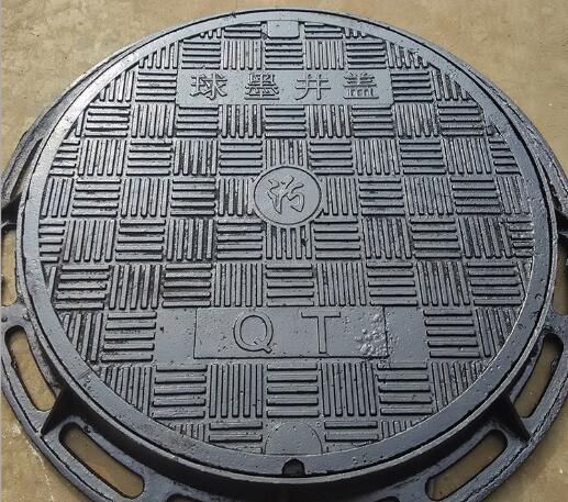 ductile iron cover