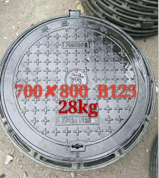 B125 cast iron manhole cover
