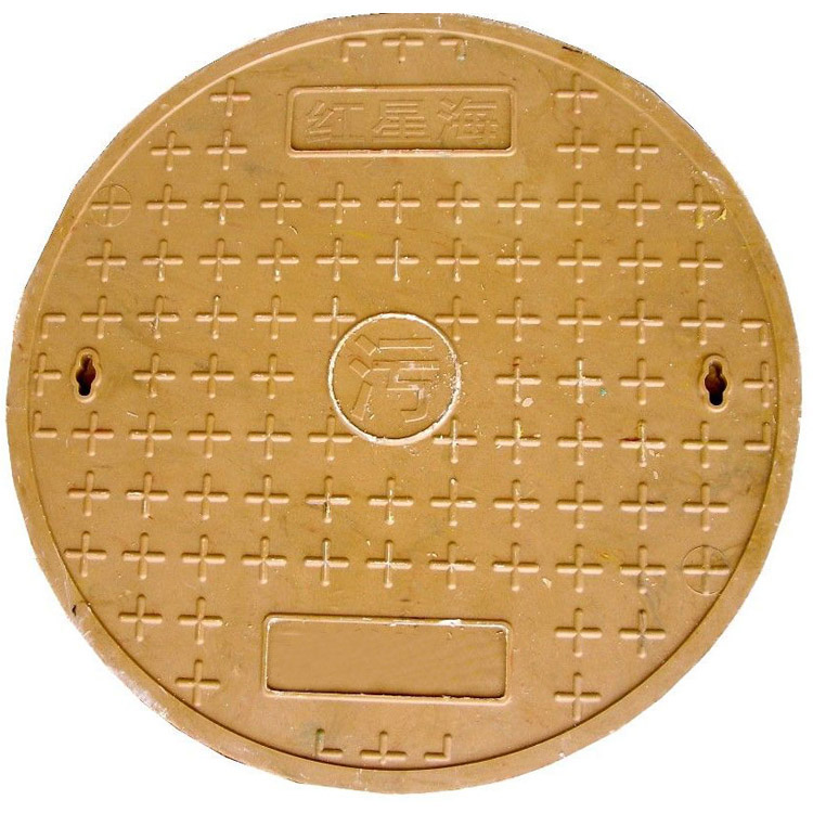 B125 BMC composite-manhole-cover