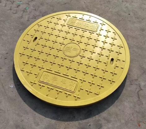 FRP manhole cover